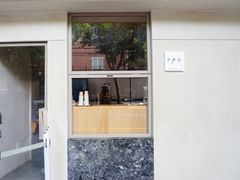 门面-O.P.S. CAFE