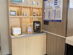 -真功夫(百荣店)