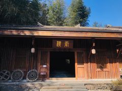 -常德桃花源景区