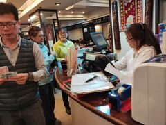 -添好运点心专门店(深水埗店)