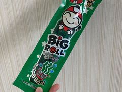 -永辉超市(回龙观店)
