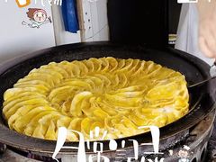 -李荣兴(南湖东路店)