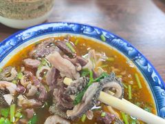 -白老大羊杂碎稍麦