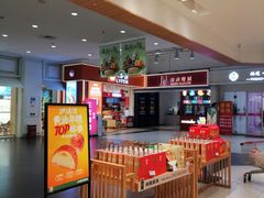 -泸溪河桃酥(欧尚店)