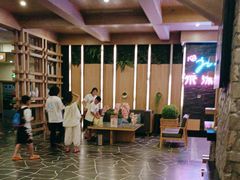 -禾沐家休闲度假生活馆