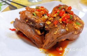 Bull's Foot Stew