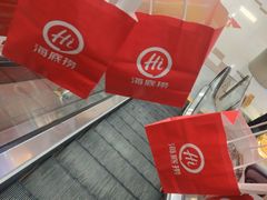 -海底捞火锅(德辉广场店)