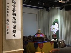 -福慧慈缘素食餐厅(王府井店)