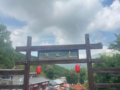 -雁门关景区