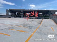 -合顺驾校(龙归校区)