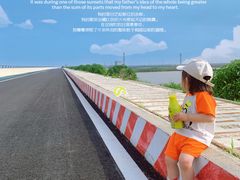 -南沙十九涌渔人码头-南门