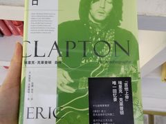 -钟书阁(松江泰晤士小镇店)