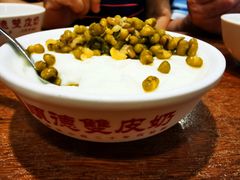 -正德顺順德雙皮奶(中信店)