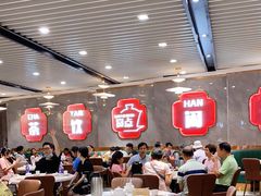 大堂-赏点粤式点心(广州塔店)