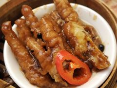 豉汁蒸凤爪-添好运点心专门店(深水埗店)