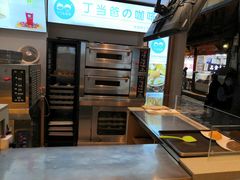 -丁丁&当当牦牛酸奶·酥油面包(官门口店)