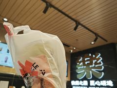 -开元盛世广场(新华北路店)