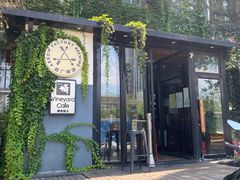 门面-Arrow Factory Brewing箭厂啤酒