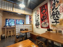 -日出拉面(望京店)