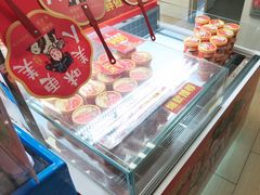 -味多美蛋糕(八大处店)