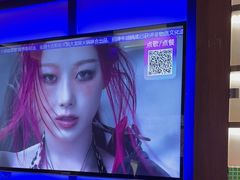 -音乐派KTV(银泰城店)