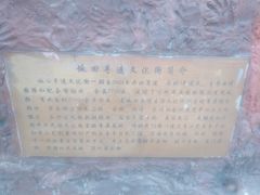 -坂田手造文化街