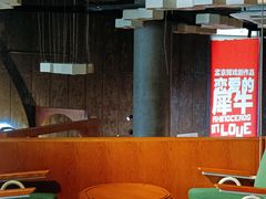 -BERRY BEANS(东直门店)