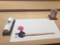 -鮨一日本料理(大中华店)
