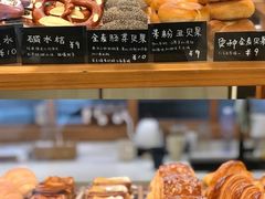 -慢熟面包店bud bread(孩儿巷店)