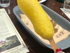 -老厨家(友谊路总店)