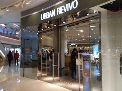 -URBAN REVIVO(济南领秀城贵和购物中心店)