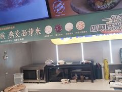 -鮨人饭团(浦口大洋百货店)