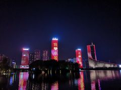-天鹅湖体育公园