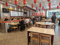 -乡党臊子面(丰庆公园店)