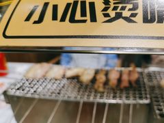 -曾百万小炉小串自助烧烤(高新店)