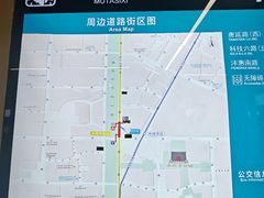 -木塔寺遗址生态公园