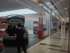 -凯德MALL(望京店)