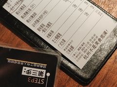 -乔街深夜食堂·台州菜·高压锅生蚝(杭州总店)