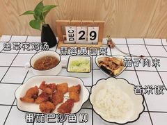 -佳诺智慧托育中心(龙岗中心城校区)