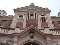 -香港大学