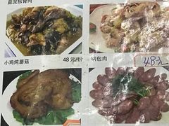 -哈尔滨饺子王·东北菜(鱼鳞浃路店)