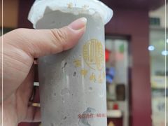 -阿姨奶茶专卖(舌涧道杭州惠民路创始店)