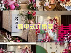-厦门悦华酒店