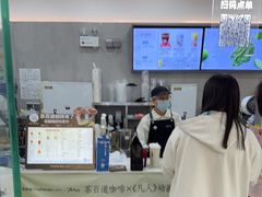-茶百道(万达店)