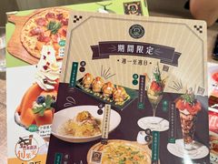 -Ufufu cafe(天神巷店)