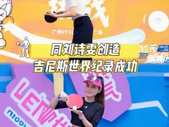 -VT101维多利广场
