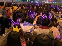 -成都金融城演艺中心