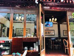 门面-束河人家(南锣鼓巷店)