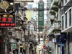 -华联发展销售中心(十月初五街店)