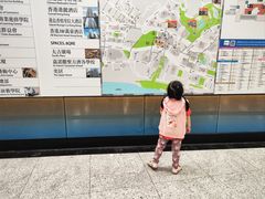 -太古广场